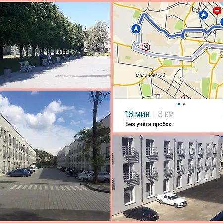 Olive Одесса
